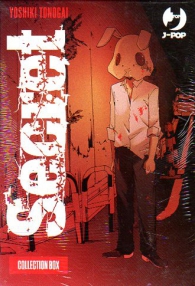 Fumetto - Secret: Serie completa 1/3 con cofanetto