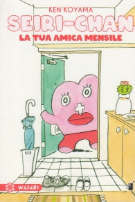 Fumetto - Seiri-chan n.1: La tua amica mensile