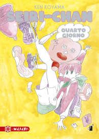 Fumetto - Seiri-chan n.4: Quarto giorno
