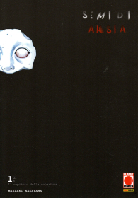 Fumetto - Semi di ansia n.1