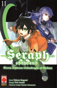 Fumetto - Seraph of the end - guren ichinose: catastrophe at sixteen n.11