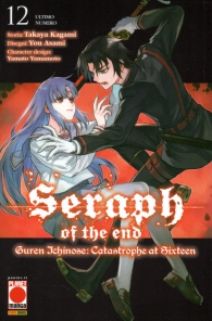 Fumetto - Seraph of the end - guren ichinose: catastrophe at sixteen n.12