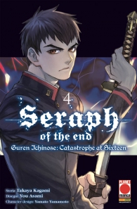 Fumetto - Seraph of the end - guren ichinose: catastrophe at sixteen n.4