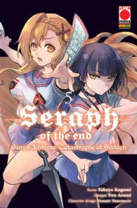 Fumetto - Seraph of the end - guren ichinose: catastrophe at sixteen n.5