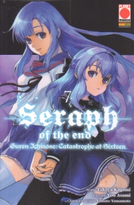 Fumetto - Seraph of the end - guren ichinose: catastrophe at sixteen n.7