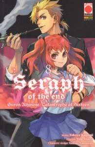 Fumetto - Seraph of the end - guren ichinose: catastrophe at sixteen n.8