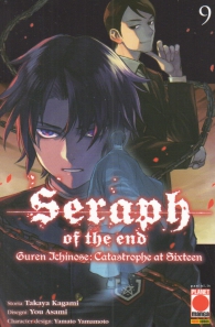 Fumetto - Seraph of the end - guren ichinose: catastrophe at sixteen n.9
