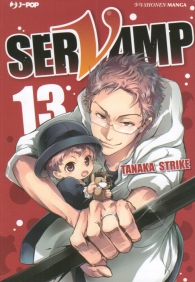 Fumetto - Servamp n.13