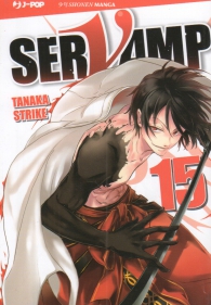 Fumetto - Servamp n.15