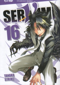 Fumetto - Servamp n.16