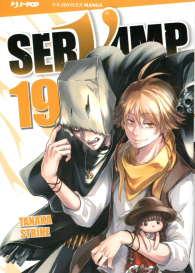 Fumetto - Servamp n.19