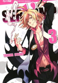 Fumetto - Servamp n.3