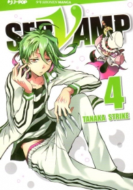 Fumetto - Servamp n.4