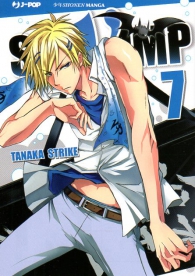 Fumetto - Servamp n.7