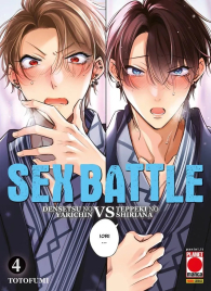Fumetto - Sex battle - densetsu no yarichin vs teppeki no shiriana n.4