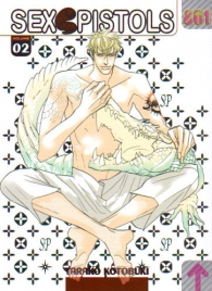 Fumetto - Sex pistols n.2