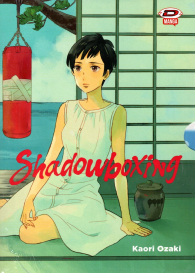 Fumetto - Shadowboxing: Serie completa 1/2 con cofanetto