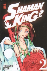 Fumetto - Shaman king - final edition n.2