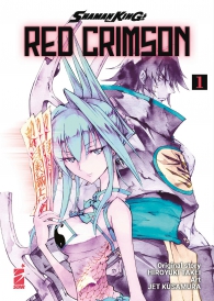 Fumetto - Shaman king - red crimson n.1