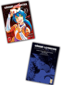 Fumetto - Shangri-la frontier - variant cover bundle n.10