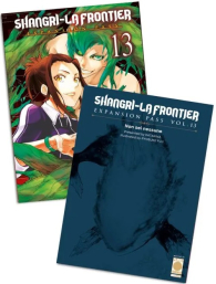 Fumetto - Shangri-la frontier - variant cover bundle n.13
