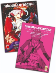 Fumetto - Shangri-la frontier - variant cover bundle n.14