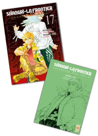 Fumetto - Shangri-la frontier - variant cover bundle n.17
