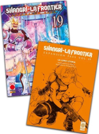 Fumetto - Shangri-la frontier - variant cover bundle n.19