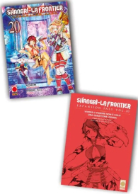 Fumetto - Shangri-la frontier - variant cover bundle n.20