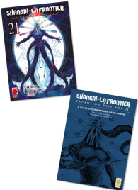 Fumetto - Shangri-la frontier - variant cover bundle n.21