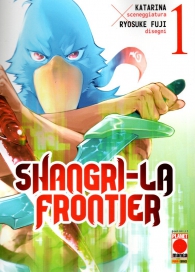 Fumetto - Shangri-la frontier n.1