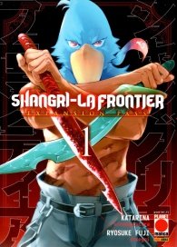 Fumetto - Shangri-la frontier - variant cover bundle n.1