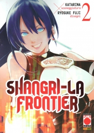 Fumetto - Shangri-la frontier n.2