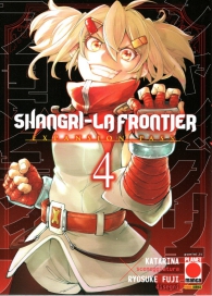 Fumetto - Shangri-la frontier - variant cover bundle n.4