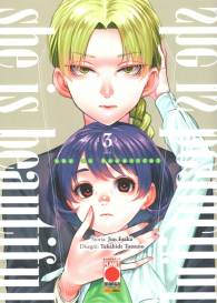 Fumetto - She is beautiful n.3