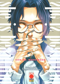 Fumetto - She is beautiful n.5