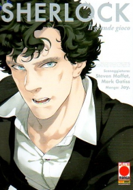 Fumetto - Sherlock n.3: Il grande gioco