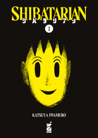 Fumetto - Shibatarian n.1: Variant cover