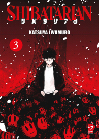 Fumetto - Shibatarian n.3