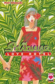 Fumetto - Shibuya love hotel: Serie completa 1/4