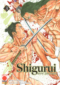 Fumetto - Shigurui n.3
