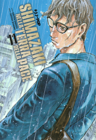 Fumetto - Shimazaki nella terra della pace n.11