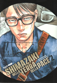 Fumetto - Shimazaki nella terra della pace n.2