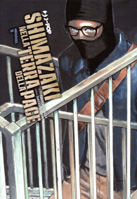 Fumetto - Shimazaki nella terra della pace n.7