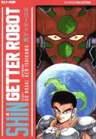 Fumetto - Shin getter robot