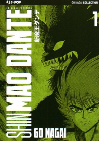 Fumetto - Shin mao dante n.1
