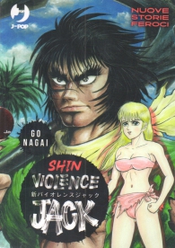 Fumetto - Shin violence jack: Serie completa 1/2 con cofanetto