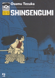 Fumetto - Shinsengumi