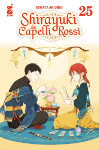 Fumetto - Shirayuki dai capelli rossi n.25