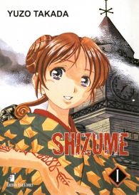 Fumetto - Shizume: Serie completa 1/3